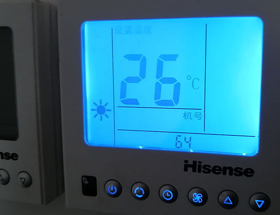 江阳海信中央空调维修电话在哪里找